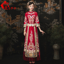 Xiuhe clothing 2021 new wedding Chinese bridal clothing Dragon Phoenix gown show kimono Xia Chinese style out of the Cabinet