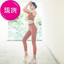 Europe and the United States Yu v Jia clothing womens suit high waist tight yoga pants quick-drying breathable sports bra two-piece yoga set