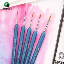 Mali Wolf Milli Watercolor Paintbrush Suit Students With Fine Art Sketching Pen Sketching Pen Hand Plotter Brush Single Work Stroke Country Drawing Special Water Powder Small Number Mechia Propylene Paint Hook Pen