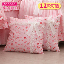 Clever life Cotton square pillow cover without pillow core Bedroom headboard cotton cushion sofa waist pillow Girls and children