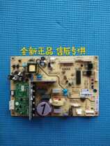 Meiling refrigerator BCD450ZP9CN 450ZP9CK 450ZP9B control board motherboard computer board B1328C1