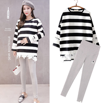 Pregnant autumn suit fashion 2020 new Korean long-sleeved striped lace top support belly pants two-piece suit