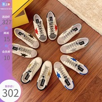 Spot Lu Xiaobu Korean casual dirty shoes do old inner increase female ins tide Net red Joker star white shoes