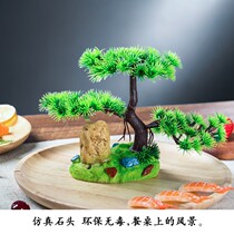 Hotel restaurant specialty dish decoration simulation pine Japanese cuisine ornaments sashimi platter embellishment