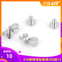 GRUS1 4 inch screw with one yuan coin slot astronomical telescope accessories one screw price