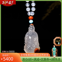 Featured playful Caiyuan pendant Runyu Jade Edge Sichuan Liangshan Raw Mine No Glue Ice Floating South Red Pendant Jade Pendant 29g