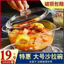 Kitchen transparent heat-resistant glass bowl student single instant noodle bowl fruit salad bowl big soup bowl Creative Bowl home