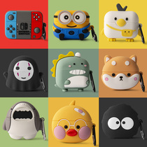 Huawei glory Earbuds X1 headphone cover EarbudsX1 true wireless Bluetooth headset charging bin silicone conjoined CE79 pro-choice x1 protective cover cartoon cute earb