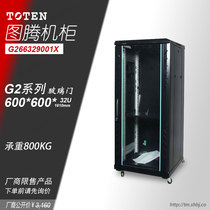 TOTEN TOTEM cabinet 19 inch standard cabinet g26632 weak switch monitoring floor cabinet 1 6 meters