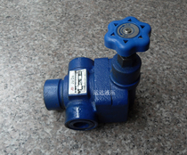 Hydraulic valve hydraulic overflow valve hydraulic overflow YF-L20H4 YF-L20H4 YF-L20H3-S YF-L20H2-S