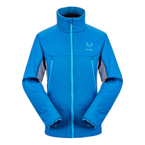 Figure way cotton-padded clothes outdoor mens ultra-light liner does not return do not change