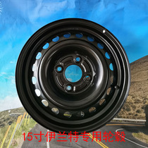 Hyundai Accent Elantra Tucson Santa Fe rim 15-inch 16-inch special wheels