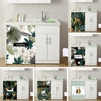 Mori jungle animal series washing machine waterproof curtain shoe cabinet kitchen cabinet dustproof protective cover roller towel