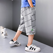 Boys Summer Capri pants Childrens Thin Shorts 2021 New Tong Tong Five-point Pants Kids Tide Pants Sports