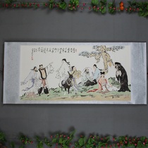 New banner hanging painting antique calligraphy painting micro spray landscape bonsai living room calligraphy decoration collection painting upside down riding