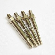 SSM2100 gun head SSM2100 drawing screw Anwordbrand original plant riveting nut gun gun head drawbar