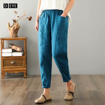 Linen 90% Pants Women 2022 Summer New Sports Casual Loose Lenty Loose Waist Cotton Linen Pants