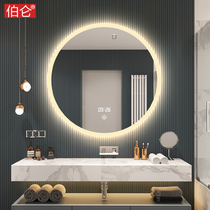 Burun smart frameless bathroom mirror round LED light mirror toilet mirror touch screen with Bluetooth vanity mirror