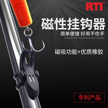 rti new magnetic hook hanging bait stream Moral luja fishing rod Bait Special Fish Bait Frame Three Anchor Crook Hook
