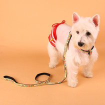 Japanese Doug nylon lace pull strap with chest and back pet chest back dog leash dog leash leash dog chain