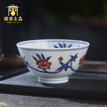 Jingdezhen ceramics hand-painted Chai kiln blue and white glaze red okra master cup Tea cup Kung Fu tea cup tea cup