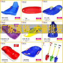 Slide Tai Le childrens snowboard single and double board with brake sledge Snow sledge double sledge Sand sledge Ski circle