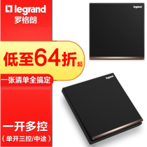 Roger Lang Black opens multi-control One triple-control One light midway intermediate switch Home Type 86