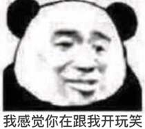 001 (middle) straw cylinder starter all-around sticker not charge for free reading Dont get wrong eco-water grass cylinders