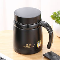 Stainless steel office thermos cup mens large capacity office desktop water cup with handle to make tea office Cup