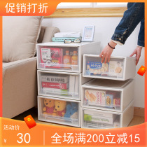 Thickened single-layer free combination storage cabinet drawer type transparent storage cabinet storage box plastic transparent