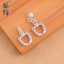 925 sterling silver diy accessories Zodiac Tiger pendant Small pendant Red rope braided ring bracelet necklace jewelry material
