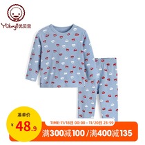 Youbeyi childrens long sleeve underwear set for boys and girls autumn clothes baby casual clothes