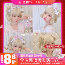 Haw home Harajuku soft sister Lolita  Aoi  25cm female cute buns Lolita Lolita wig