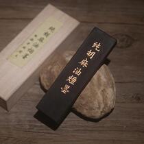 Authentic Shexian Lao Hu Kaiwen Pure flax ancient method oil smoke ink Huimo Wenfang four treasures ink stick inkstone with ink ingots