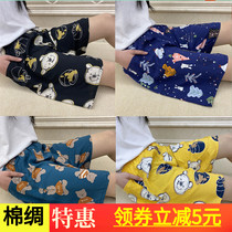 Summer womens cotton silk shorts mothers home wear casual quarter pants cool loose plus size Cotton pajama pants