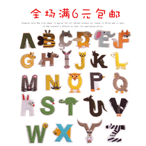 New small animal letter cloth patch clothes patch Patch Children diy clothing accessories decoration subsidy hole