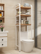 Toilet floor toilet rack rack rack leaning on wall bathroom multilayer containing rack toilet steel wood frame free of punch