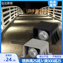 led step lights 1W courtyard plank road lights 12v outdoor waterproof Park Walk lights stair step lights 3W Footlights