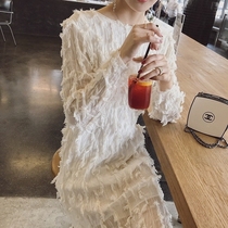 ZHUYIYI Milk White Feather Tassel Dress 2021 Spring New Slim Chiffon Long Sleeve Backless Skirt