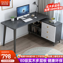 Computer Desktop Desk Home Desk Bookcase Bookcase Book Cabinet Integrated Student Bedroom Brief Writing Solid Wood Desk