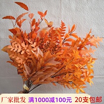 Orange wedding simulation flower material wedding hall ceiling decoration fake flower background road lead flower arrangement orange floral Leaf Wood