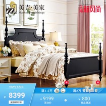 Meike Meijia American solid wood bed New Iris Township Travel Simple 1 8-meter column bed Bedside table Master bedroom double bed