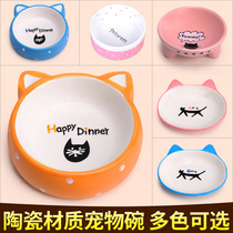 Pet cat bowl dog bowl dog bowl cat food pot cat dog dog supplies dog food pot ceramic double bowl rice bowl universal