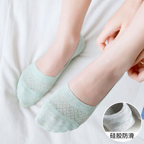 Socks Children Korean version Short Sox Summer Boat Sox Womens thin Mesh Breathable Light Mouth Invisible Non-slip Cute Low Bunch Socks
