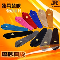 Enlarged leather scissors protective cover hairdressing scissors pet warped knife frosted cowhide scissors sleeve haircut scissors bag