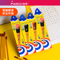 Marco childrens primary school stationery with rubber head yellow rod log writing pencil HB2B writing hexagon rod pencil 12 2-ratio pencils for primary school students