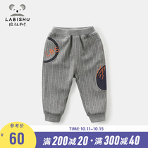 Rabbi tree childrens clothing boy pants 2021 Spring and Autumn new childrens casual bloomers baby Foreign trousers