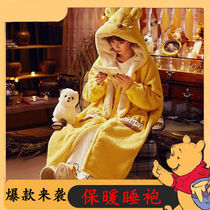Sleepwear Women Winter Plus Suede Thickened Flannel Sleeping Robes Adorable Net Red Vini Bears Warm Long Bath Robe Home Clothing
