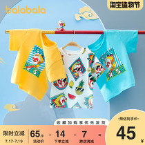 (Make a scene in heaven)Bara Bara boy short-sleeved t-shirt baby summer clothes 2021 new childrens clothing childrens half-sleeve