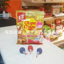 Spot New Zealand Chupa chups jewel multi-flavored fruit flavored vitamin lollipop 8